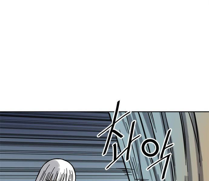 Thiên Hạ Đệ Nhất Nhân Chapter 66 - 64