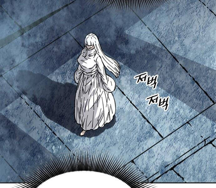 Thiên Hạ Đệ Nhất Nhân Chapter 66 - 86