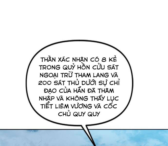 Thiên Hạ Đệ Nhất Nhân Chapter 66 - 97
