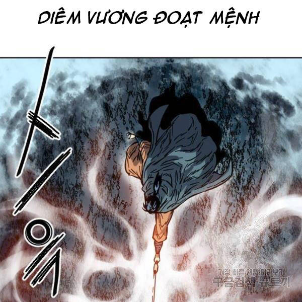 Thiên Hạ Đệ Nhất Nhân Chapter 67 - 11