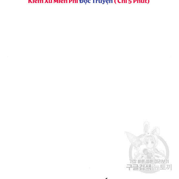 Thiên Hạ Đệ Nhất Nhân Chapter 67 - 105