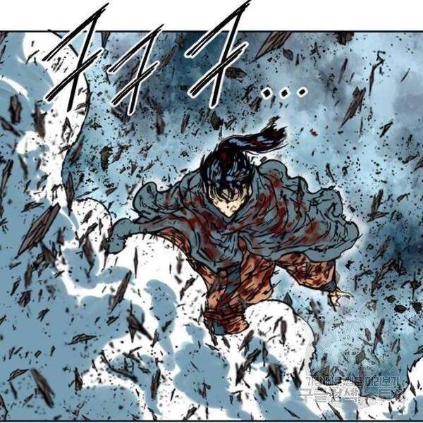 Thiên Hạ Đệ Nhất Nhân Chapter 67 - 106