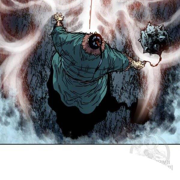 Thiên Hạ Đệ Nhất Nhân Chapter 67 - 12