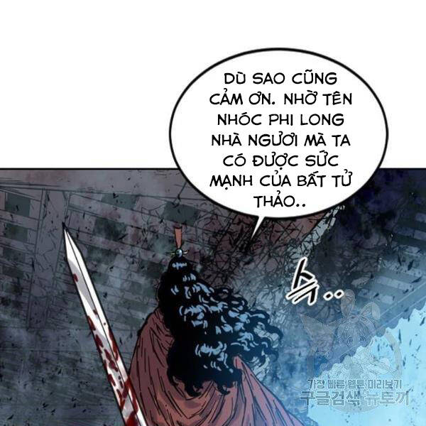 Thiên Hạ Đệ Nhất Nhân Chapter 67 - 117