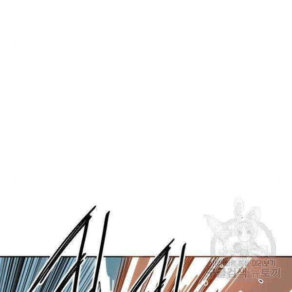 Thiên Hạ Đệ Nhất Nhân Chapter 67 - 13