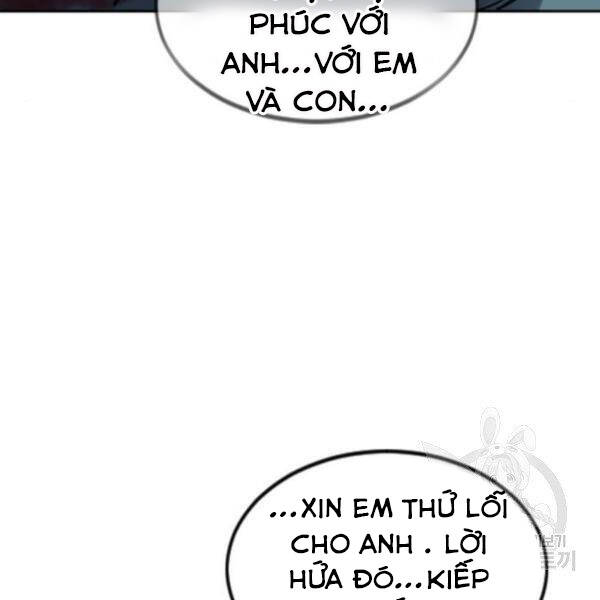 Thiên Hạ Đệ Nhất Nhân Chapter 67 - 147