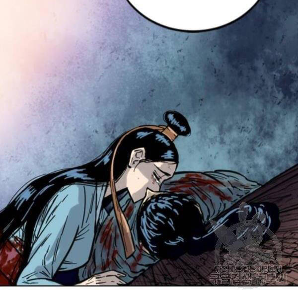 Thiên Hạ Đệ Nhất Nhân Chapter 67 - 156