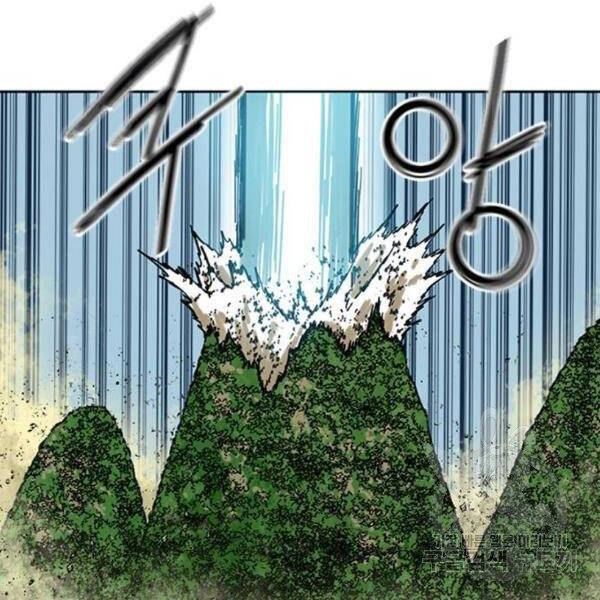 Thiên Hạ Đệ Nhất Nhân Chapter 67 - 160