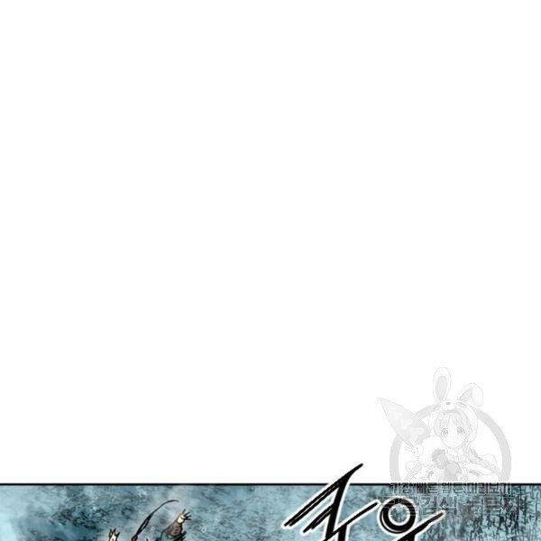 Thiên Hạ Đệ Nhất Nhân Chapter 67 - 17