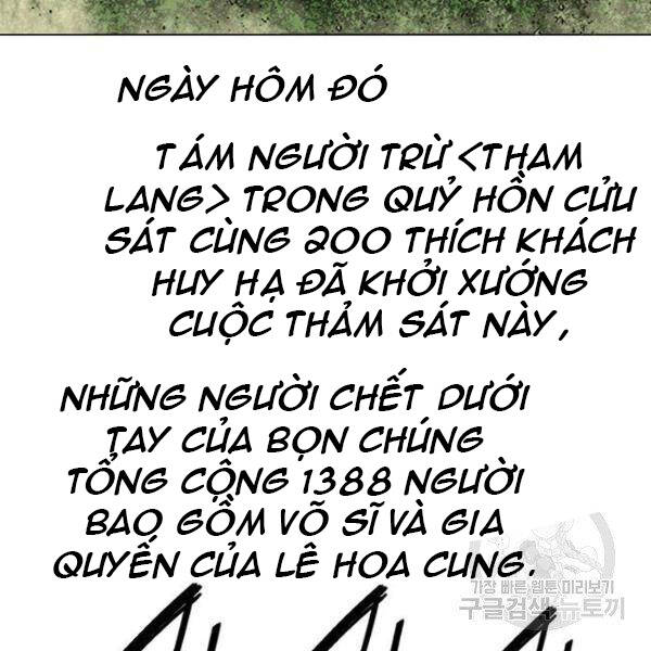 Thiên Hạ Đệ Nhất Nhân Chapter 67 - 161