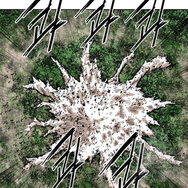 Thiên Hạ Đệ Nhất Nhân Chapter 67 - 162