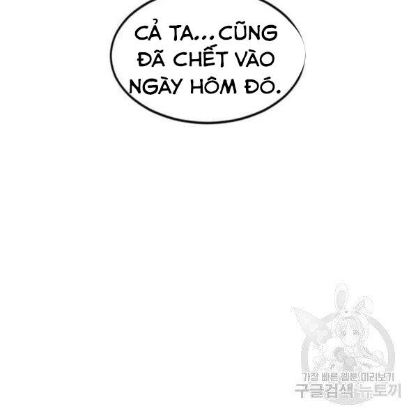 Thiên Hạ Đệ Nhất Nhân Chapter 67 - 170
