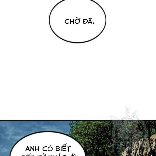 Thiên Hạ Đệ Nhất Nhân Chapter 67 - 32