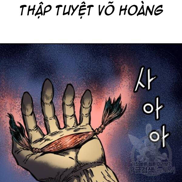 Thiên Hạ Đệ Nhất Nhân Chapter 67 - 35