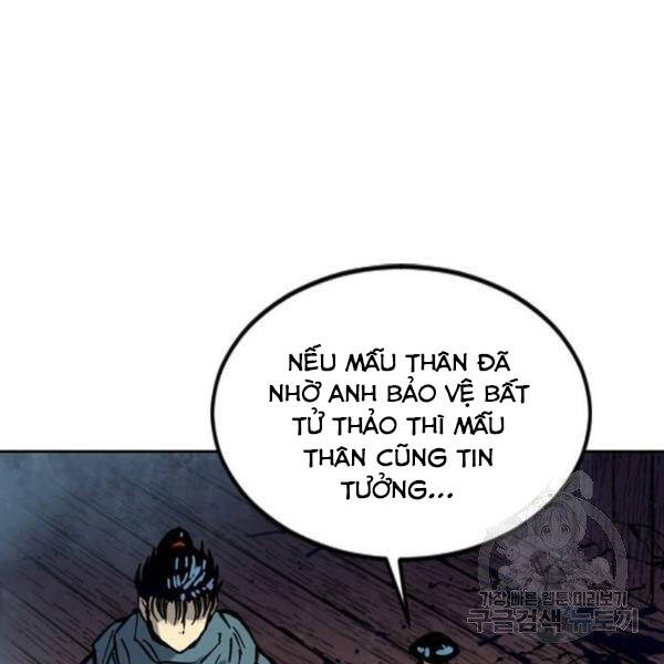 Thiên Hạ Đệ Nhất Nhân Chapter 67 - 45