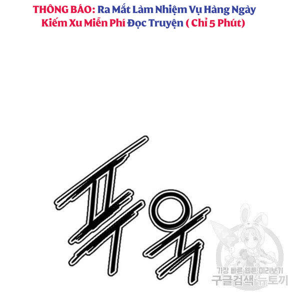 Thiên Hạ Đệ Nhất Nhân Chapter 67 - 47