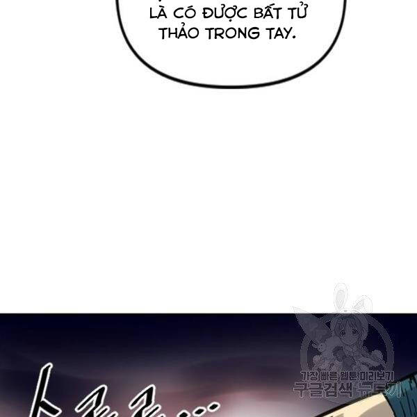 Thiên Hạ Đệ Nhất Nhân Chapter 67 - 52