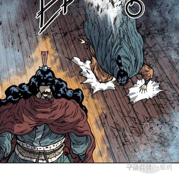 Thiên Hạ Đệ Nhất Nhân Chapter 67 - 70