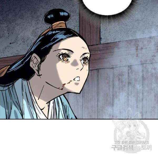 Thiên Hạ Đệ Nhất Nhân Chapter 67 - 72