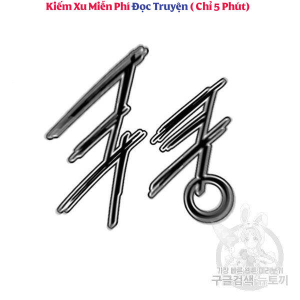 Thiên Hạ Đệ Nhất Nhân Chapter 67 - 82