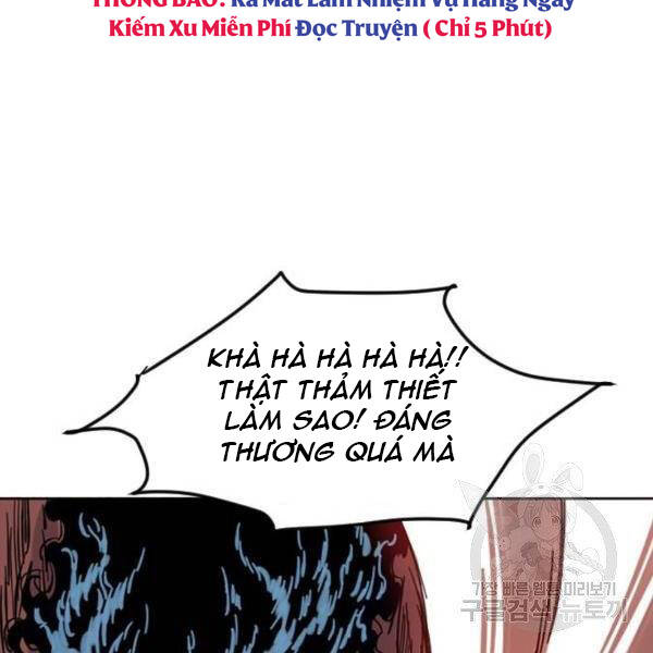 Thiên Hạ Đệ Nhất Nhân Chapter 67 - 94