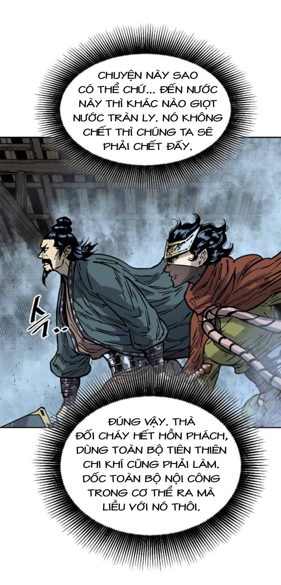 Thiên Hạ Đệ Nhất Nhân Chapter 75 - 11