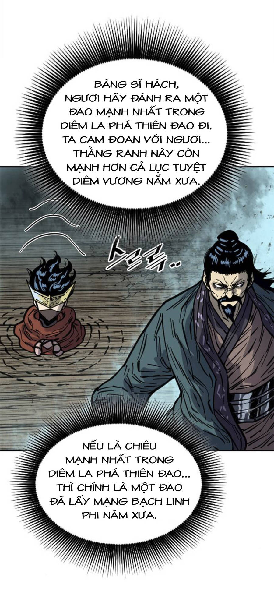 Thiên Hạ Đệ Nhất Nhân Chapter 75 - 12