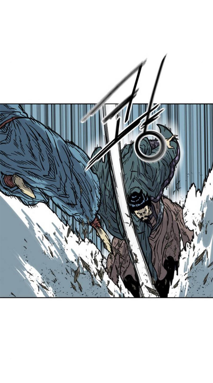 Thiên Hạ Đệ Nhất Nhân Chapter 75 - 14