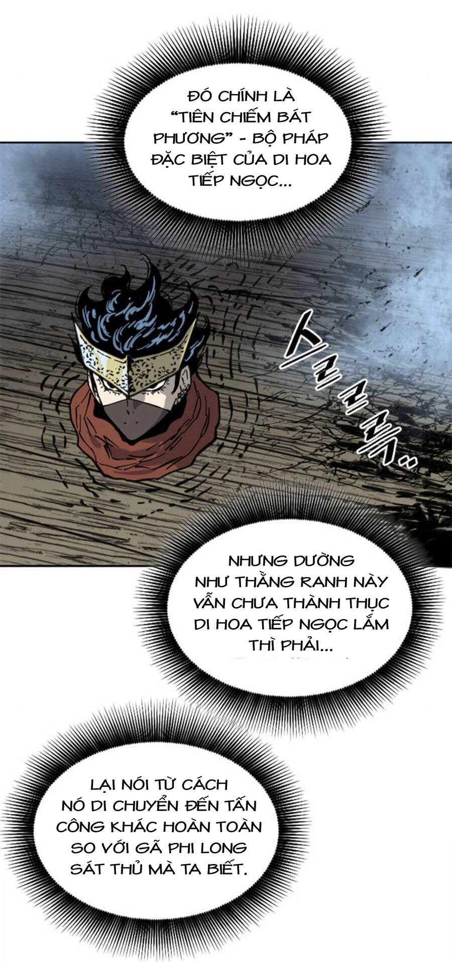 Thiên Hạ Đệ Nhất Nhân Chapter 75 - 15