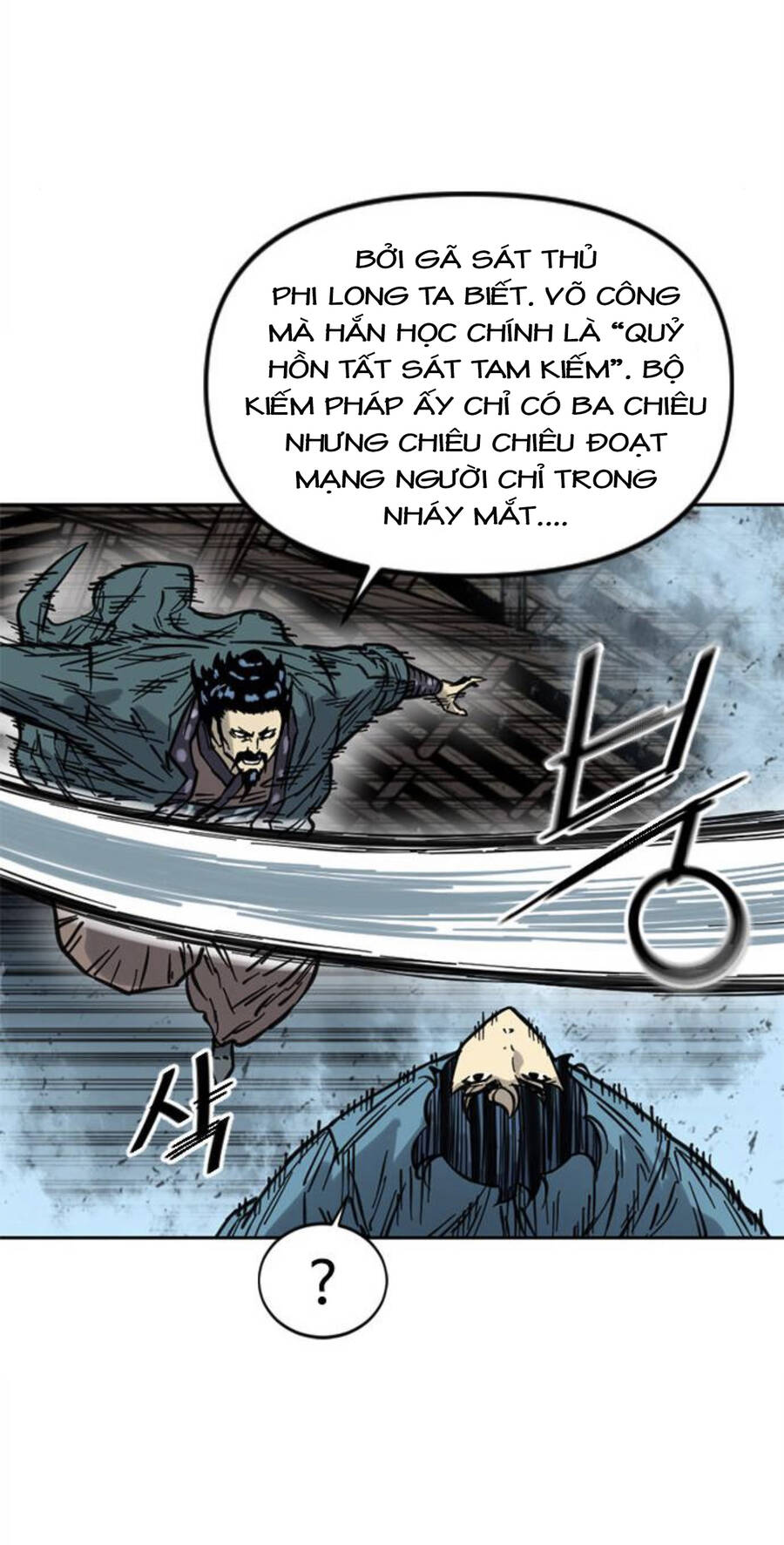Thiên Hạ Đệ Nhất Nhân Chapter 75 - 16