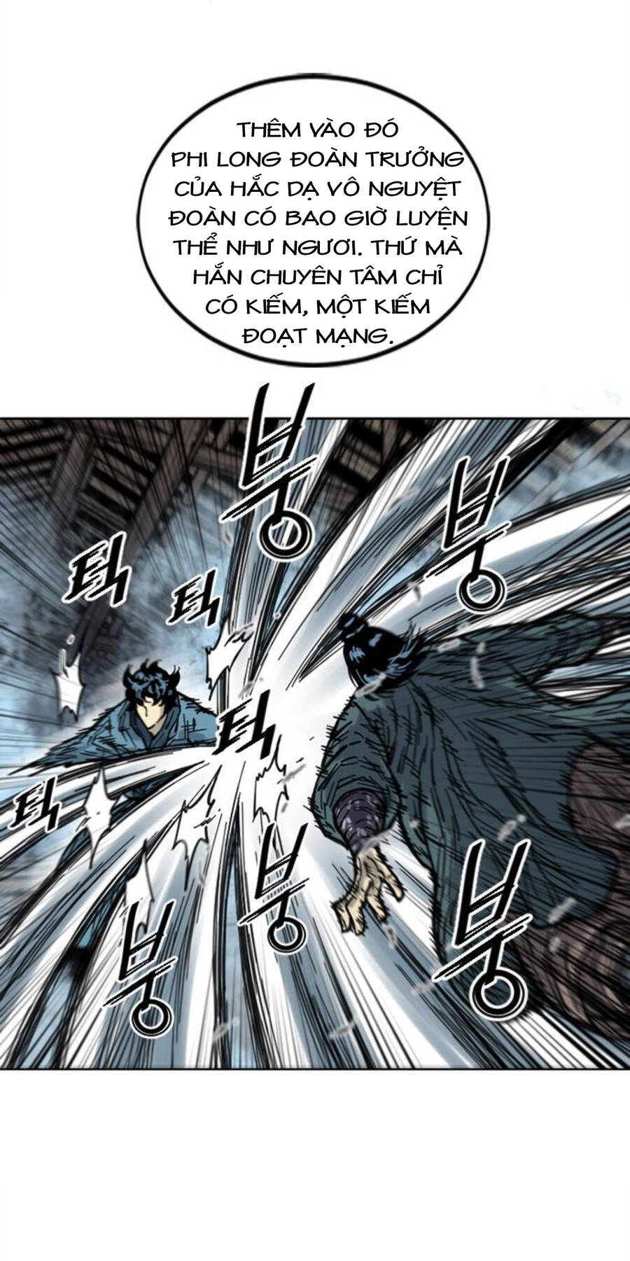 Thiên Hạ Đệ Nhất Nhân Chapter 75 - 17