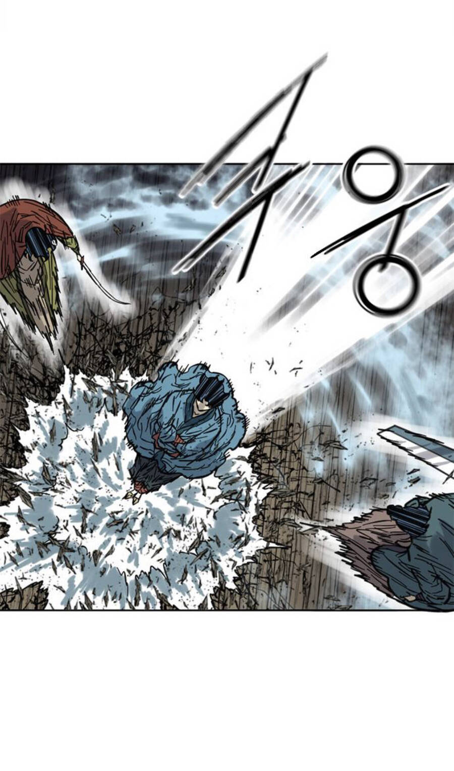 Thiên Hạ Đệ Nhất Nhân Chapter 75 - 25