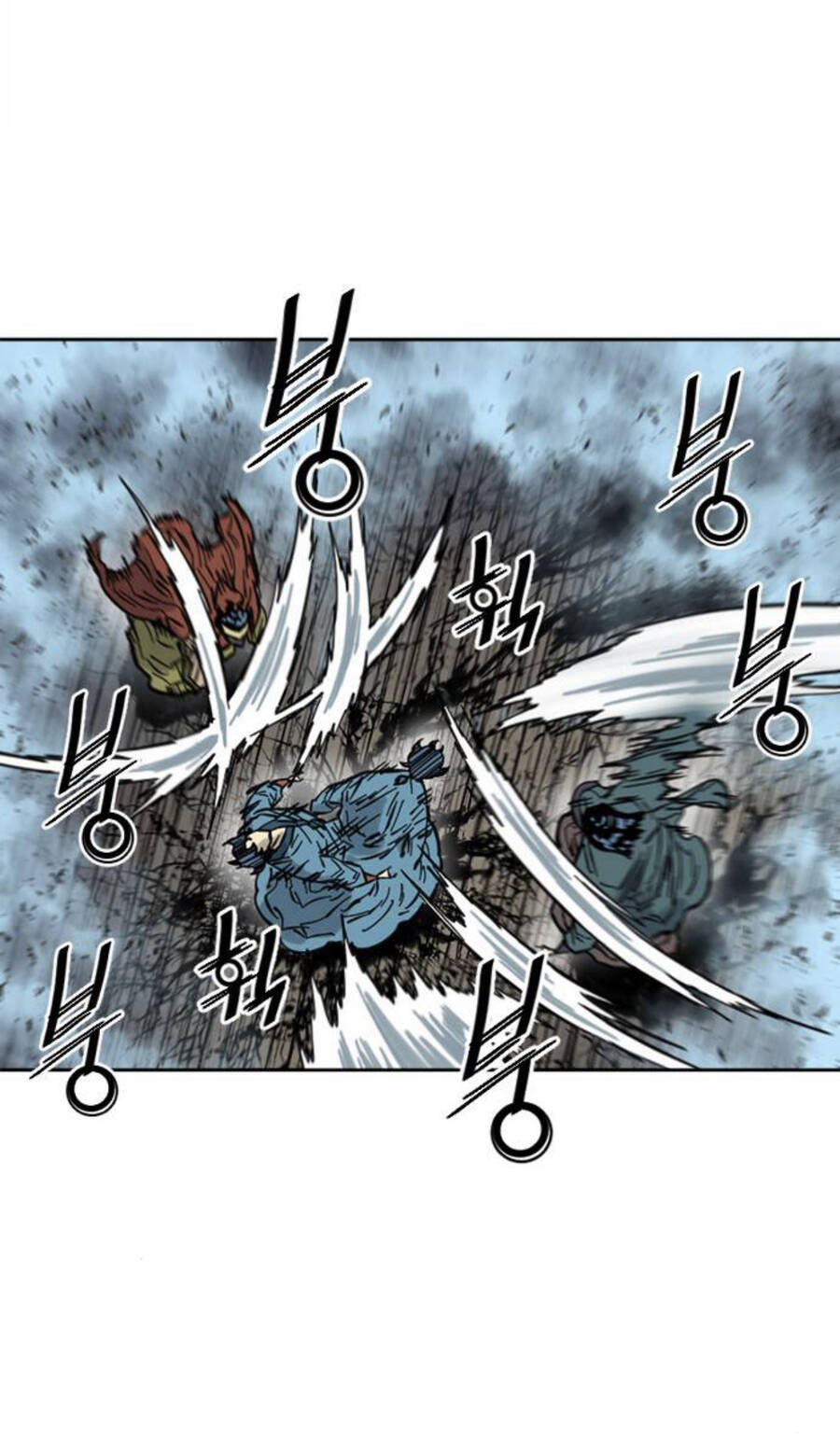 Thiên Hạ Đệ Nhất Nhân Chapter 75 - 26