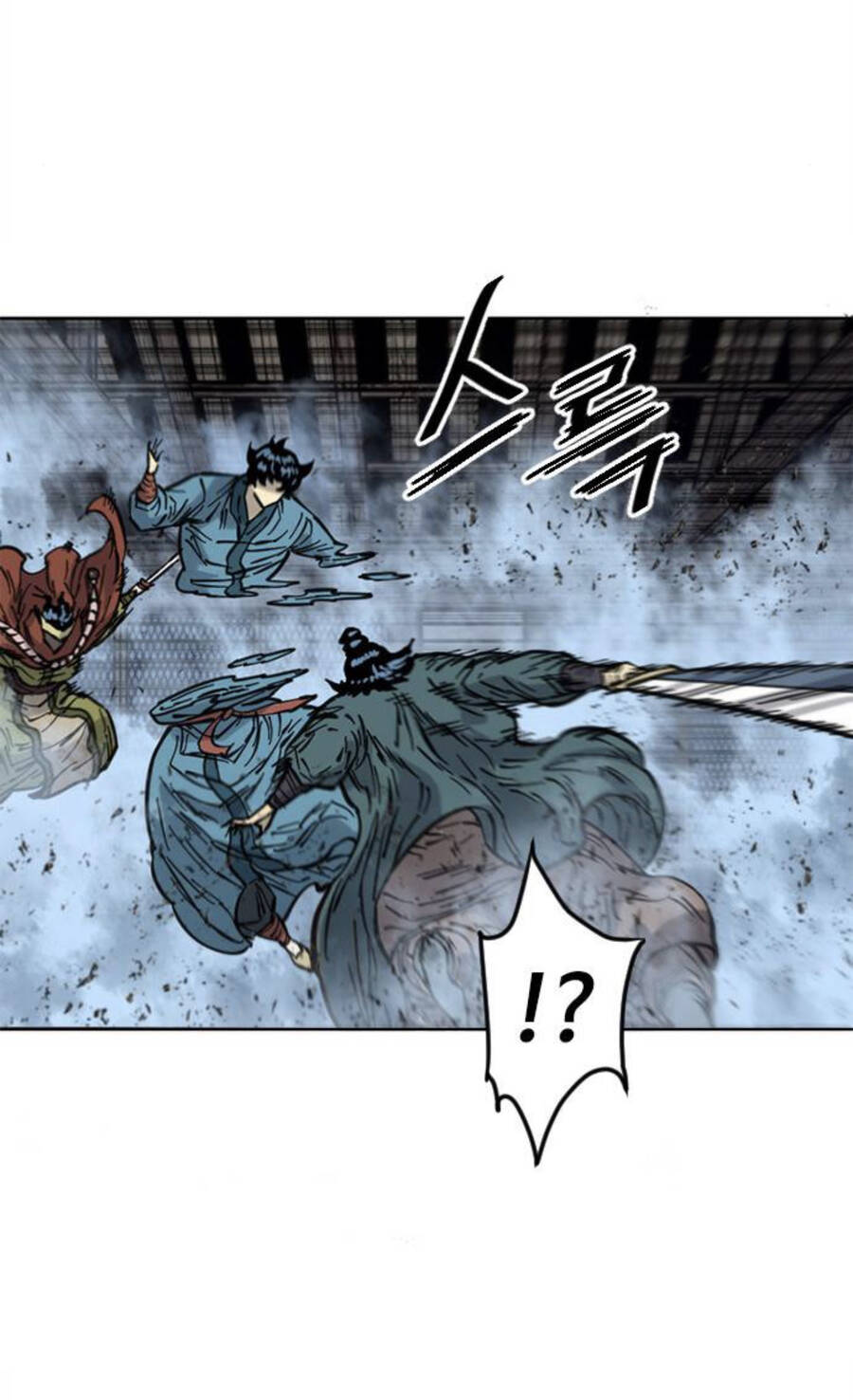 Thiên Hạ Đệ Nhất Nhân Chapter 75 - 27