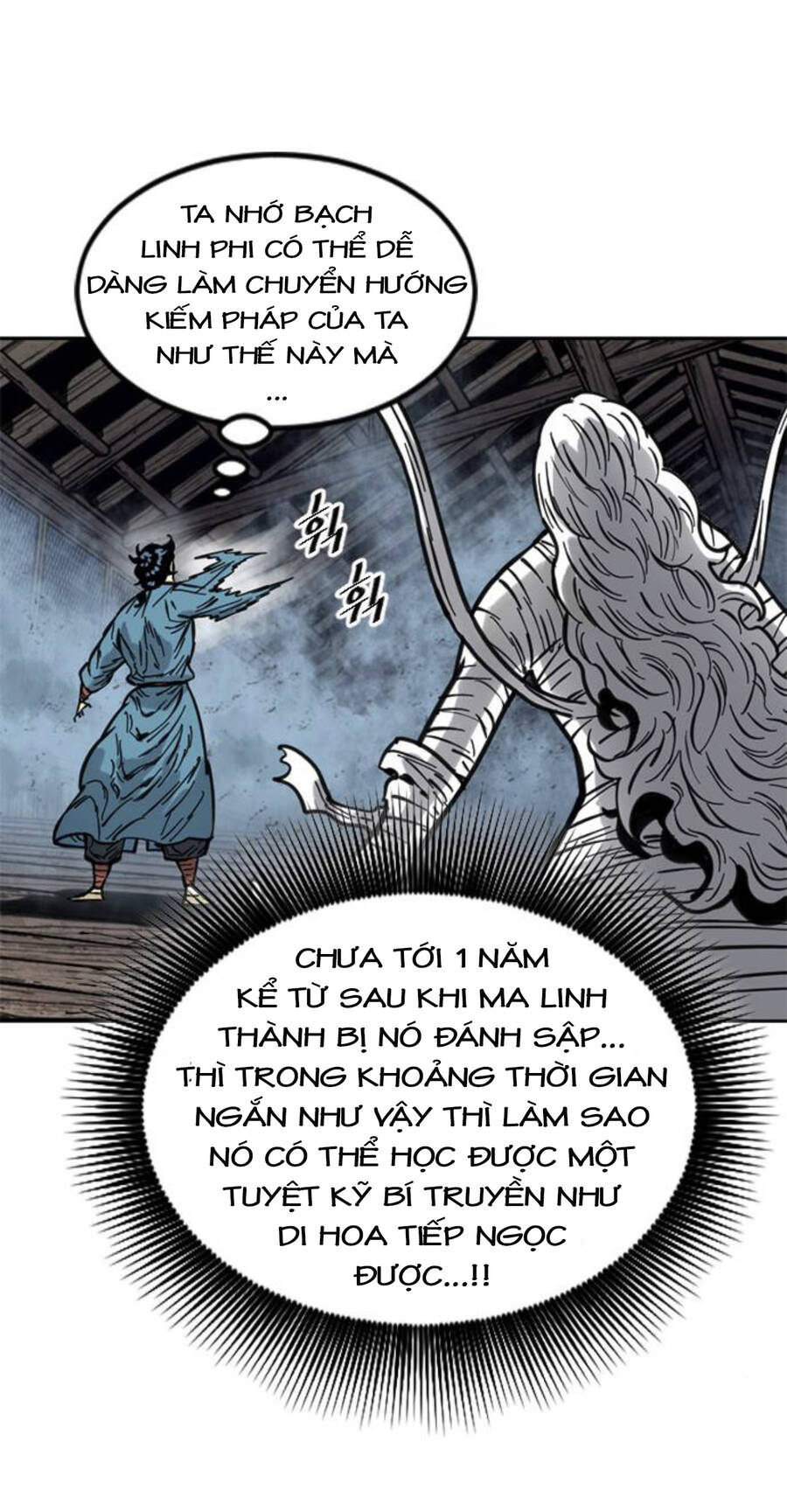 Thiên Hạ Đệ Nhất Nhân Chapter 75 - 8