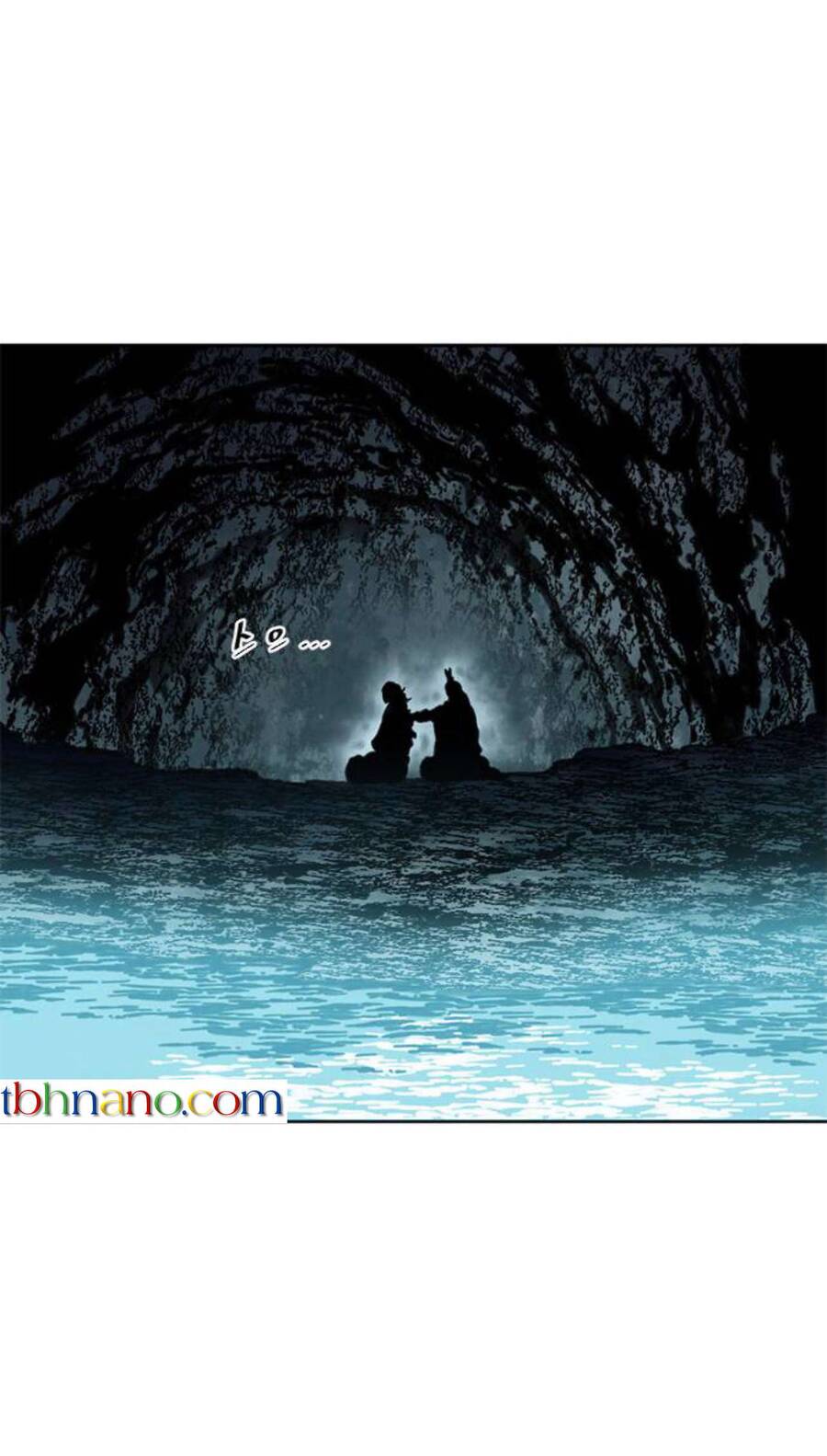 Thiên Hạ Đệ Nhất Nhân Chapter 79 - 1