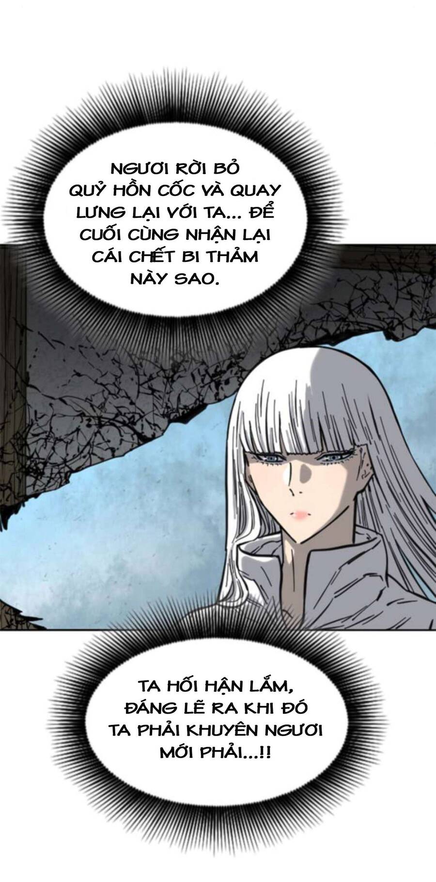 Thiên Hạ Đệ Nhất Nhân Chapter 79 - 17