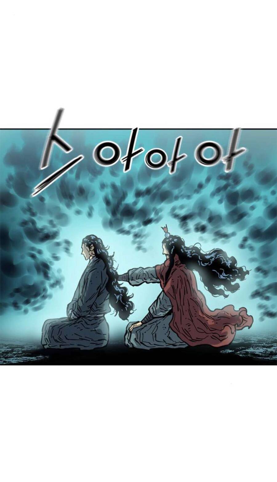 Thiên Hạ Đệ Nhất Nhân Chapter 79 - 3