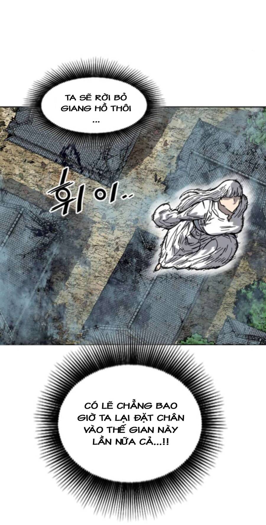 Thiên Hạ Đệ Nhất Nhân Chapter 79 - 24