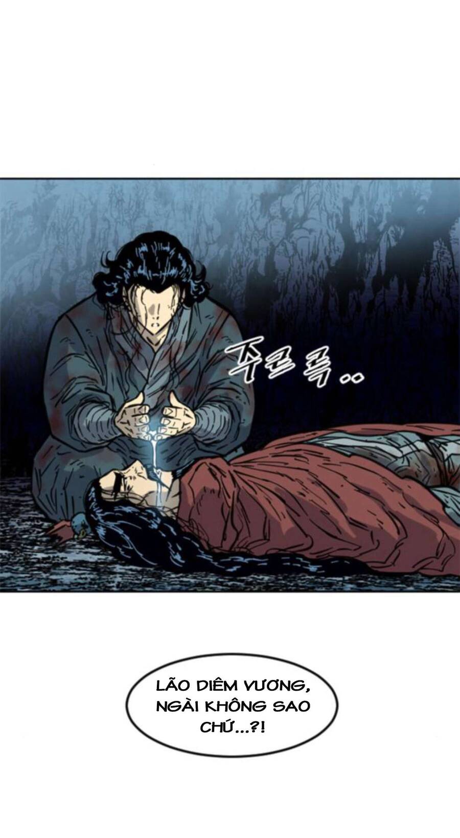 Thiên Hạ Đệ Nhất Nhân Chapter 79 - 26