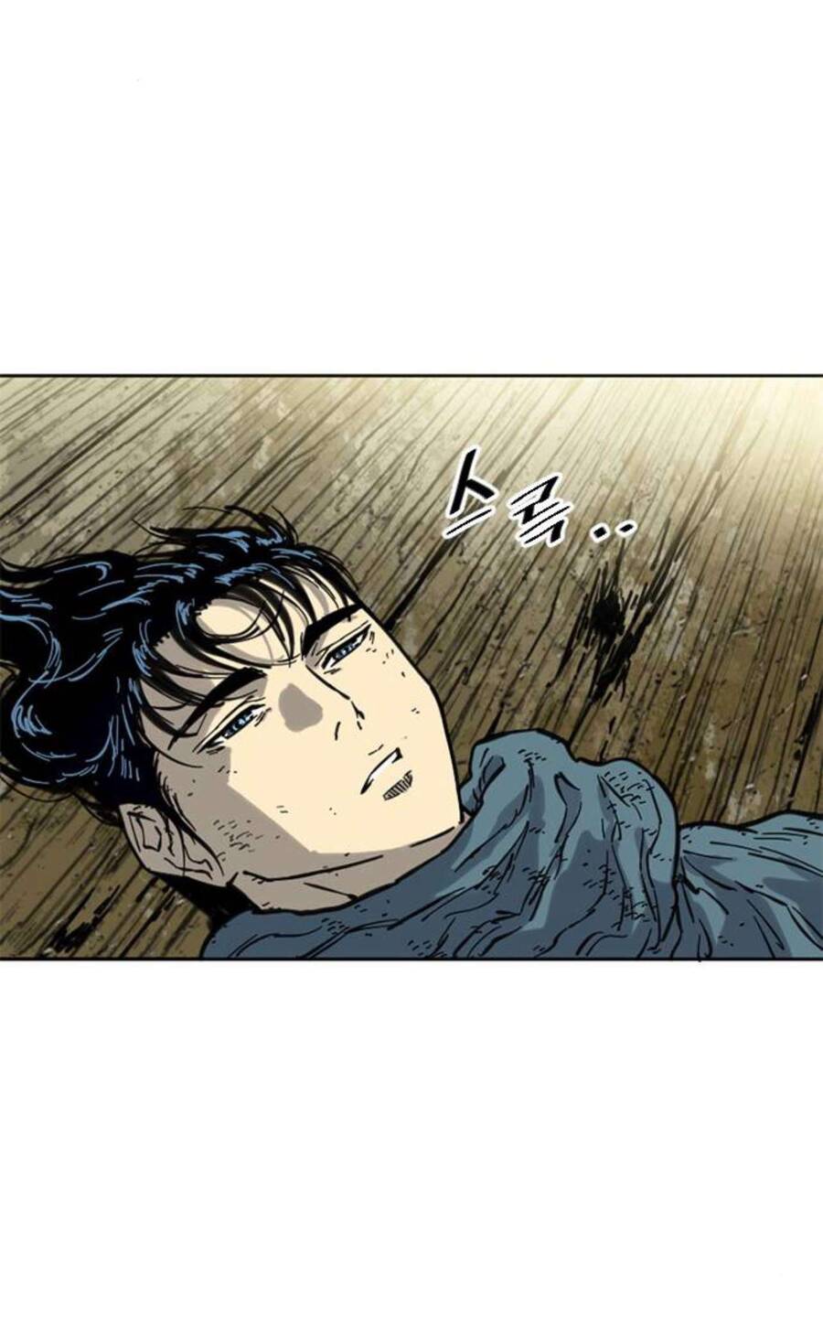 Thiên Hạ Đệ Nhất Nhân Chapter 79 - 44