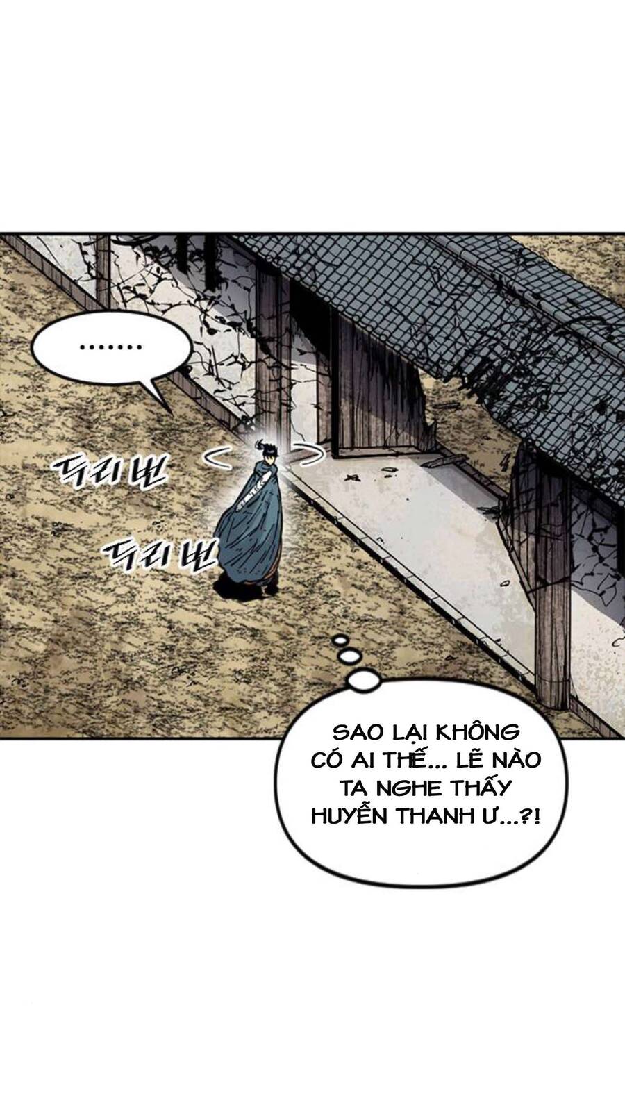 Thiên Hạ Đệ Nhất Nhân Chapter 79 - 54