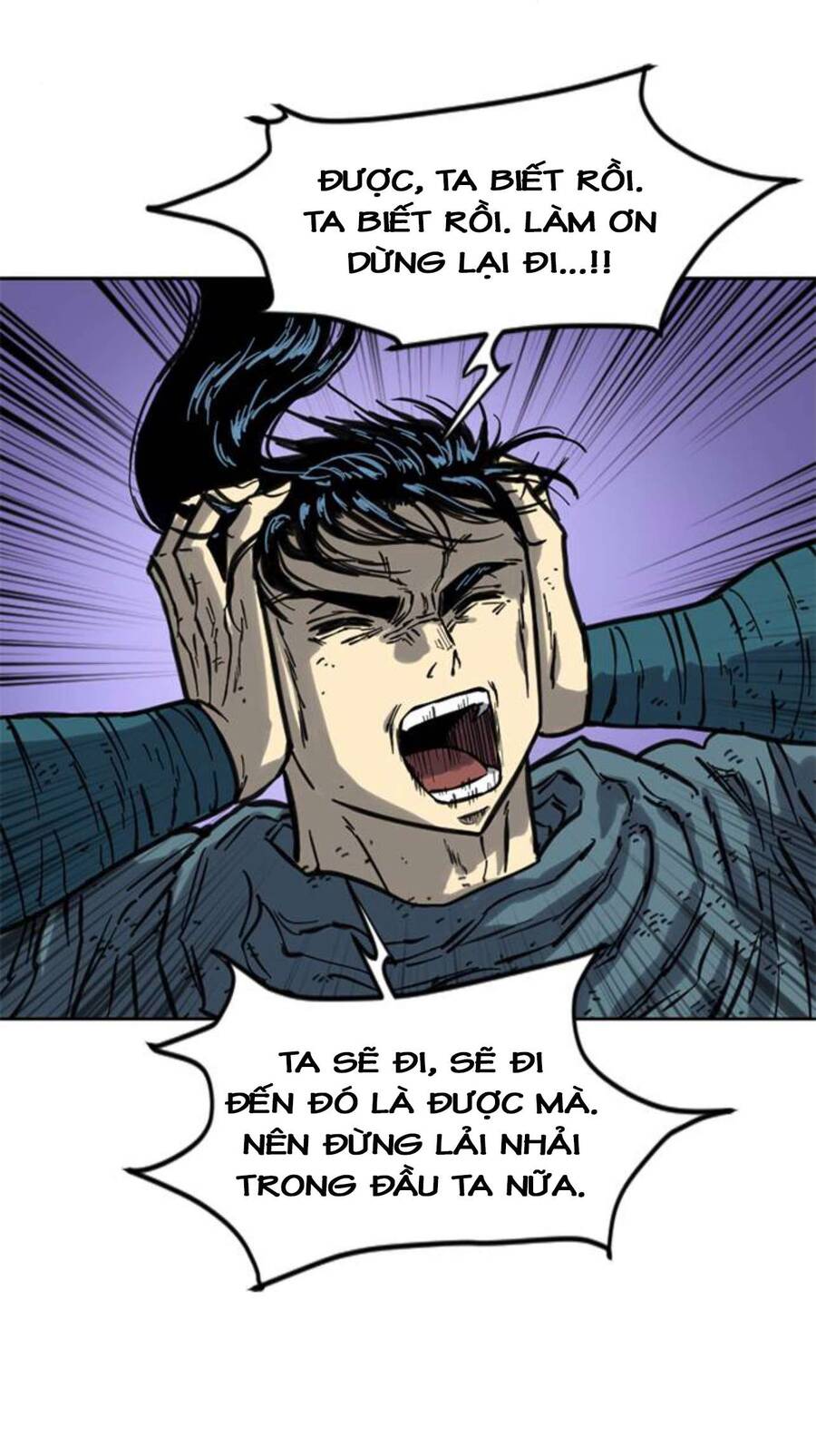 Thiên Hạ Đệ Nhất Nhân Chapter 79 - 58