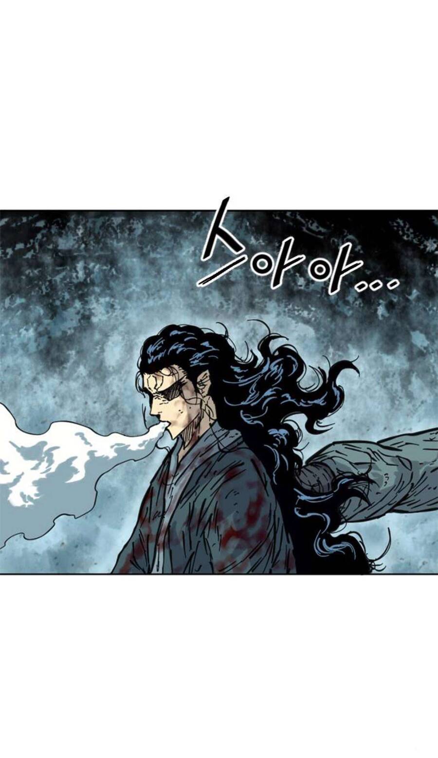 Thiên Hạ Đệ Nhất Nhân Chapter 79 - 7