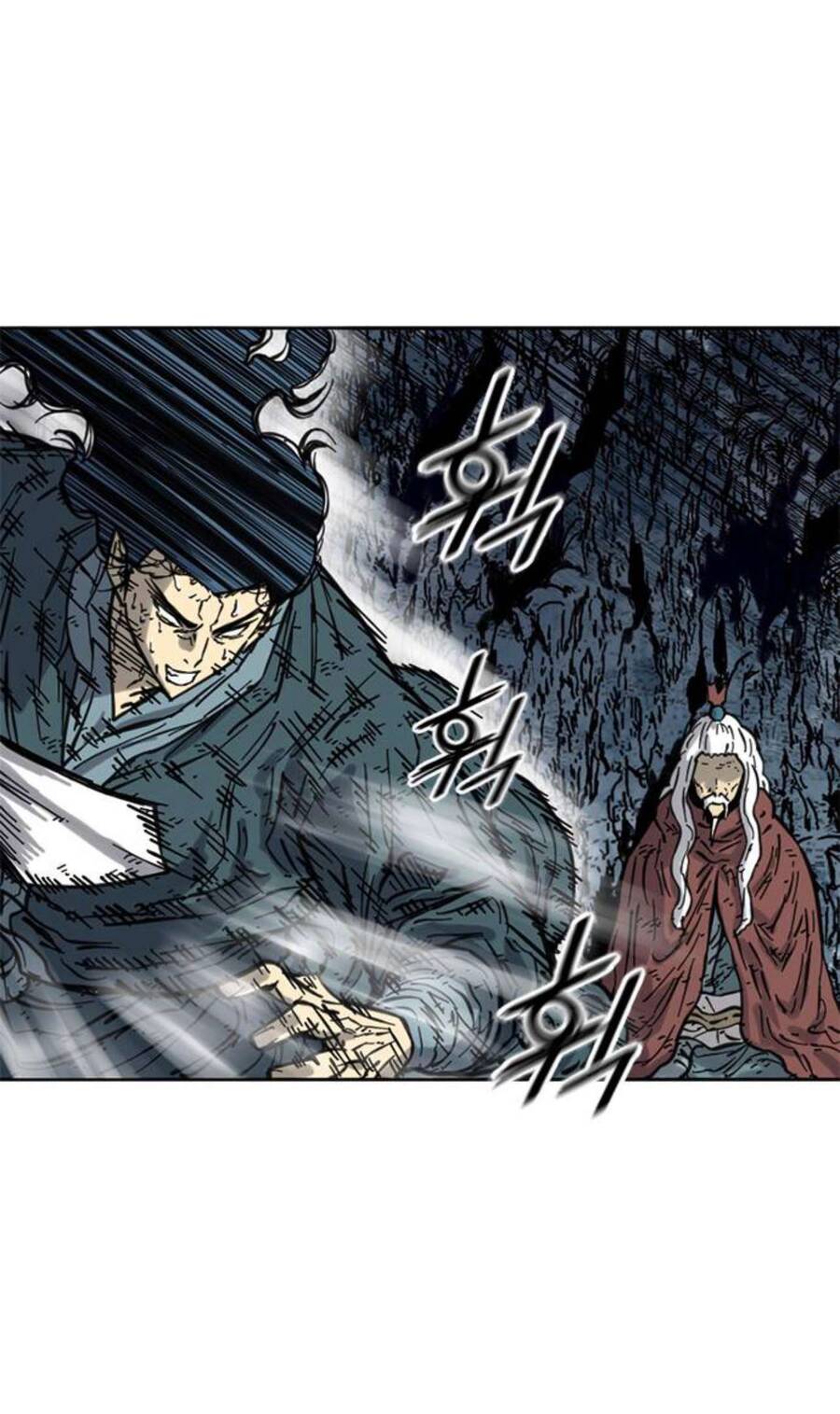 Thiên Hạ Đệ Nhất Nhân Chapter 79 - 63