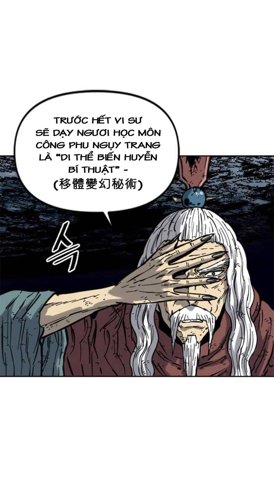 Thiên Hạ Đệ Nhất Nhân Chapter 79 - 67