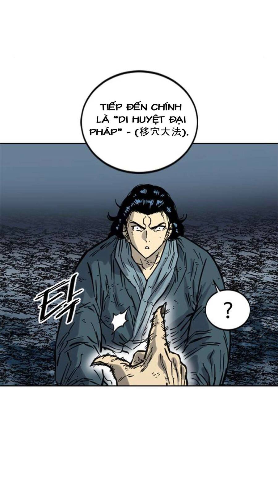 Thiên Hạ Đệ Nhất Nhân Chapter 79 - 71