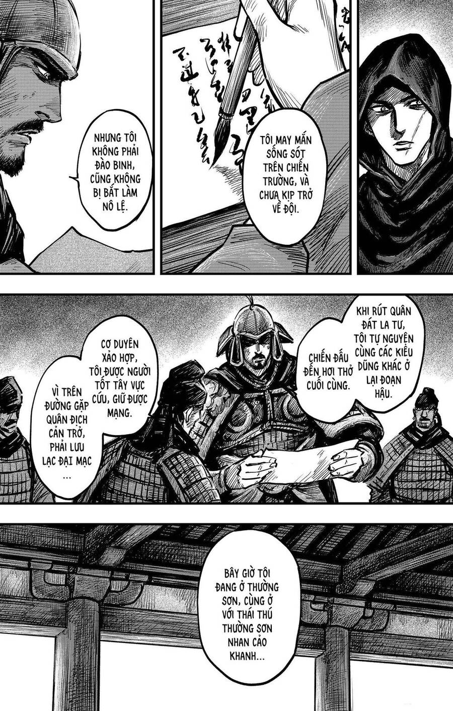 Thích Khách Tín Điều Chapter 23 - 6
