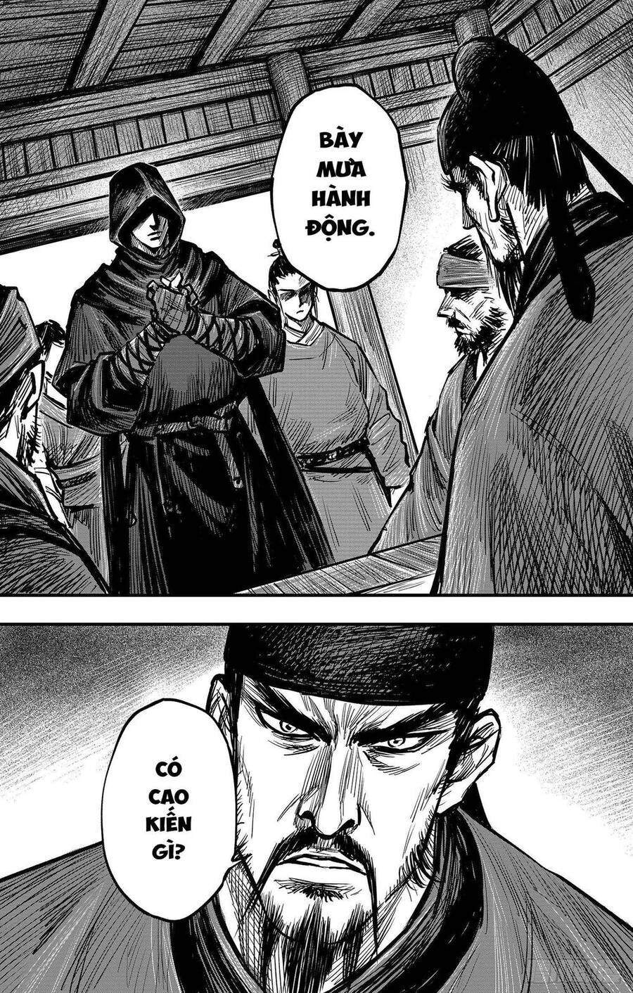 Thích Khách Tín Điều Chapter 23 - 7