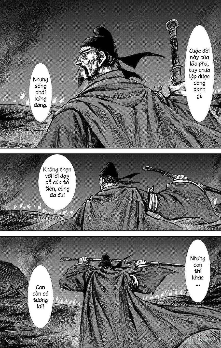 Thích Khách Tín Điều Chapter 33 - 15